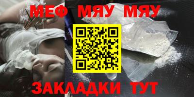 метадон Берёзовский