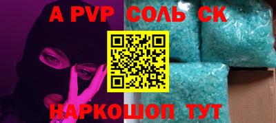 метадон Берёзовский