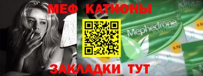 не бодяженный Бийск