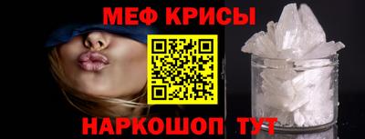 кокаин перу Беслан