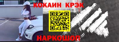 метадон Берёзовский