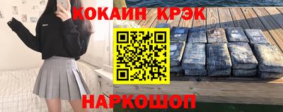 метадон Берёзовский