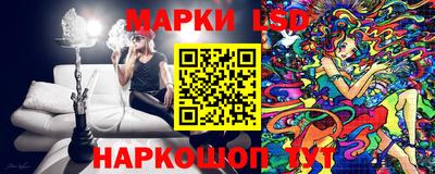 кокаин перу Беслан