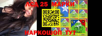 кокаин перу Беслан