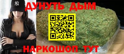 метадон Берёзовский