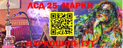 не бодяженный Бийск