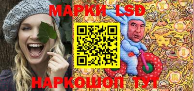 не бодяженный Бийск