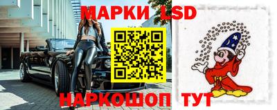 не бодяженный Бийск