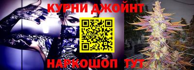 кокаин перу Беслан