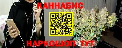 кокаин перу Беслан