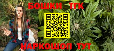 не бодяженный Бийск