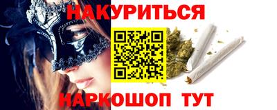 метадон Берёзовский