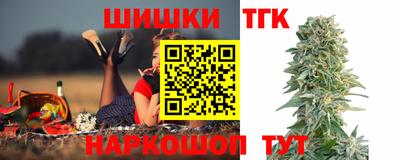 не бодяженный Бийск