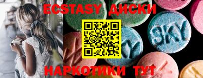 метадон Берёзовский