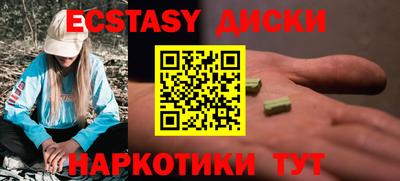 метадон Берёзовский