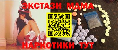 метадон Берёзовский