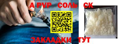 метадон Берёзовский