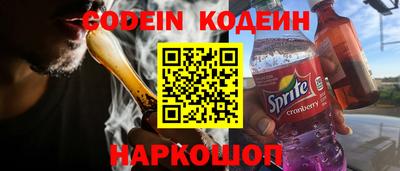 метадон Берёзовский