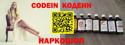 метадон Берёзовский