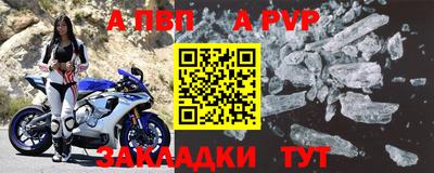 метадон Берёзовский