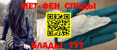 не бодяженный Бийск