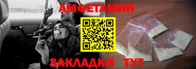 метадон Берёзовский