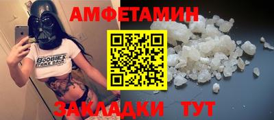 не бодяженный Бийск