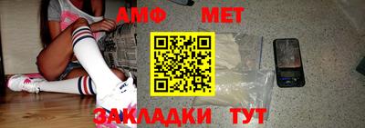 кокаин перу Беслан