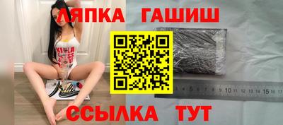 кокаин перу Беслан