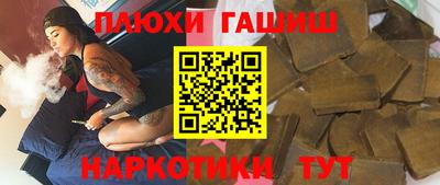 не бодяженный Бийск