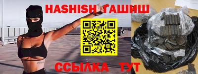 не бодяженный Бийск