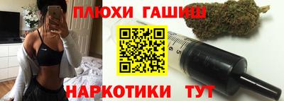 метадон Берёзовский