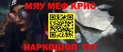 метадон Берёзовский