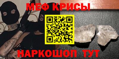 кокаин перу Беслан