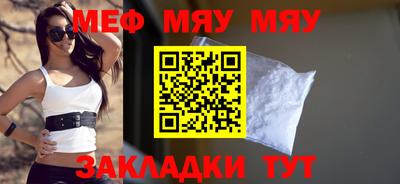 кокаин перу Беслан