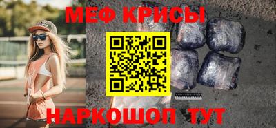 не бодяженный Бийск